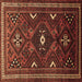 Square Machine Washable Persian Brown Traditional Rug, wshtr664brn