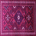 Square Machine Washable Persian Pink Traditional Rug, wshtr664pnk