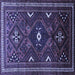 Square Machine Washable Persian Blue Traditional Rug, wshtr664blu