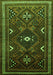 Serging Thickness of Machine Washable Persian Green Traditional Area Rugs, wshtr664grn