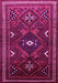Persian Pink Traditional Rug, tr664pnk