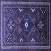 Square Persian Blue Traditional Rug, tr664blu