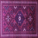 Square Machine Washable Persian Purple Traditional Area Rugs, wshtr664pur