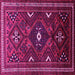 Square Persian Pink Traditional Rug, tr664pnk