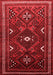 Persian Red Traditional Area Rugs