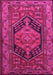 Machine Washable Persian Pink Traditional Rug, wshtr665pnk