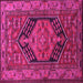 Square Persian Pink Traditional Rug, tr665pnk