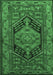 Machine Washable Persian Emerald Green Traditional Area Rugs, wshtr665emgrn