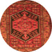 Square Persian Orange Traditional Rug, tr665org