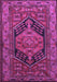 Machine Washable Persian Purple Traditional Area Rugs, wshtr665pur