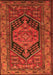 Serging Thickness of Machine Washable Persian Orange Traditional Area Rugs, wshtr665org