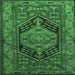 Square Machine Washable Persian Emerald Green Traditional Area Rugs, wshtr665emgrn