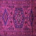 Square Machine Washable Persian Purple Traditional Area Rugs, wshtr666pur