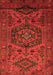 Serging Thickness of Machine Washable Persian Orange Traditional Area Rugs, wshtr666org