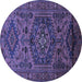 Round Persian Blue Traditional Rug, tr666blu
