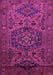 Machine Washable Persian Purple Traditional Area Rugs, wshtr666pur