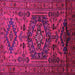 Square Persian Pink Traditional Rug, tr666pnk