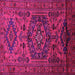 Square Machine Washable Persian Pink Traditional Rug, wshtr666pnk