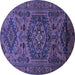 Round Machine Washable Persian Blue Traditional Rug, wshtr666blu