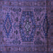 Square Machine Washable Persian Blue Traditional Rug, wshtr666blu