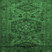 Square Machine Washable Persian Emerald Green Traditional Area Rugs, wshtr666emgrn