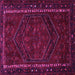 Square Persian Pink Traditional Rug, tr667pnk