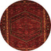 Machine Washable Persian Orange Traditional Area Rugs, wshtr667org