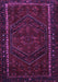 Machine Washable Persian Purple Traditional Area Rugs, wshtr667pur