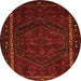 Square Persian Orange Traditional Rug, tr667org