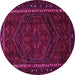 Round Persian Pink Traditional Rug, tr667pnk