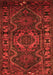 Serging Thickness of Machine Washable Persian Orange Traditional Area Rugs, wshtr668org