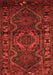 Persian Orange Traditional Rug, tr668org