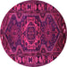 Round Persian Pink Traditional Rug, tr668pnk