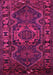 Machine Washable Persian Pink Traditional Rug, wshtr668pnk