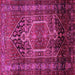 Square Persian Pink Traditional Rug, tr669pnk