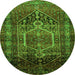 Square Persian Green Traditional Rug, tr669grn