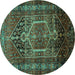 Round Persian Turquoise Traditional Rug, tr669turq