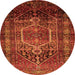 Square Persian Orange Traditional Rug, tr669org