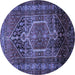 Round Persian Blue Traditional Rug, tr669blu