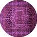 Round Persian Purple Traditional Rug, tr669pur