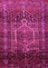 Machine Washable Persian Pink Traditional Rug, wshtr669pnk