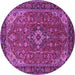 Round Machine Washable Medallion Purple Traditional Area Rugs, wshtr66pur