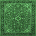 Square Machine Washable Medallion Emerald Green Traditional Area Rugs, wshtr66emgrn