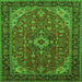 Round Machine Washable Medallion Green Traditional Area Rugs, wshtr66grn