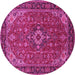 Round Machine Washable Medallion Pink Traditional Rug, wshtr66pnk