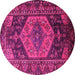 Round Persian Pink Traditional Rug, tr670pnk