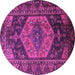 Round Machine Washable Persian Purple Traditional Area Rugs, wshtr670pur