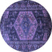 Round Machine Washable Persian Blue Traditional Rug, wshtr670blu