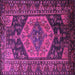 Square Machine Washable Persian Purple Traditional Area Rugs, wshtr670pur