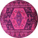 Round Machine Washable Persian Pink Traditional Rug, wshtr670pnk